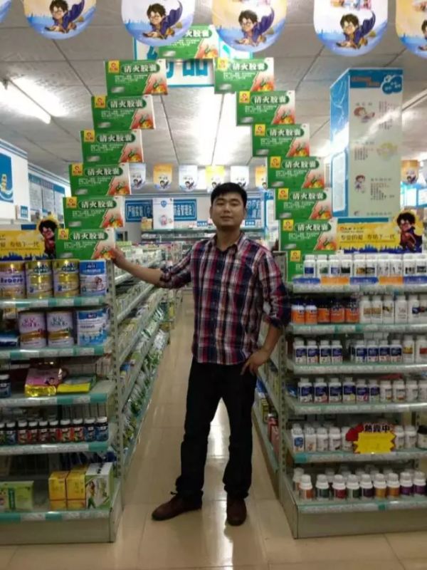 平博·pinnacle(国际)体育官网