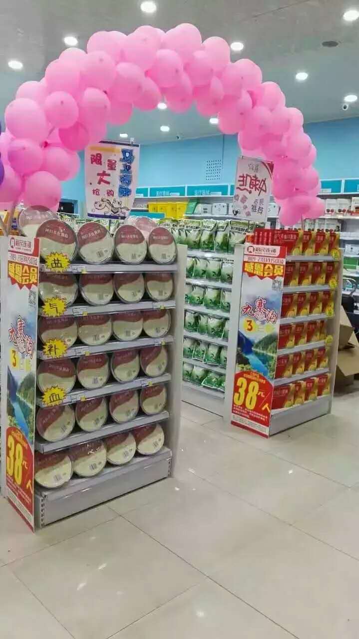 平博·pinnacle(国际)体育官网