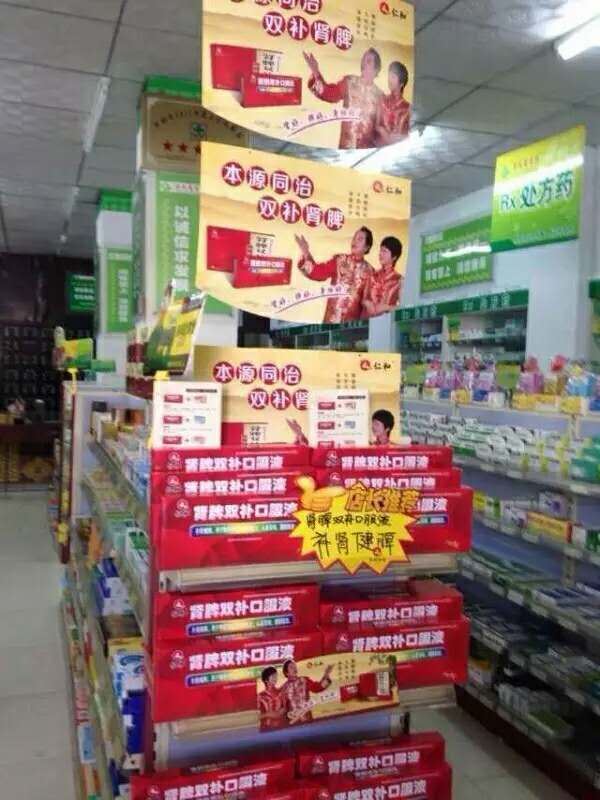 平博·pinnacle(国际)体育官网