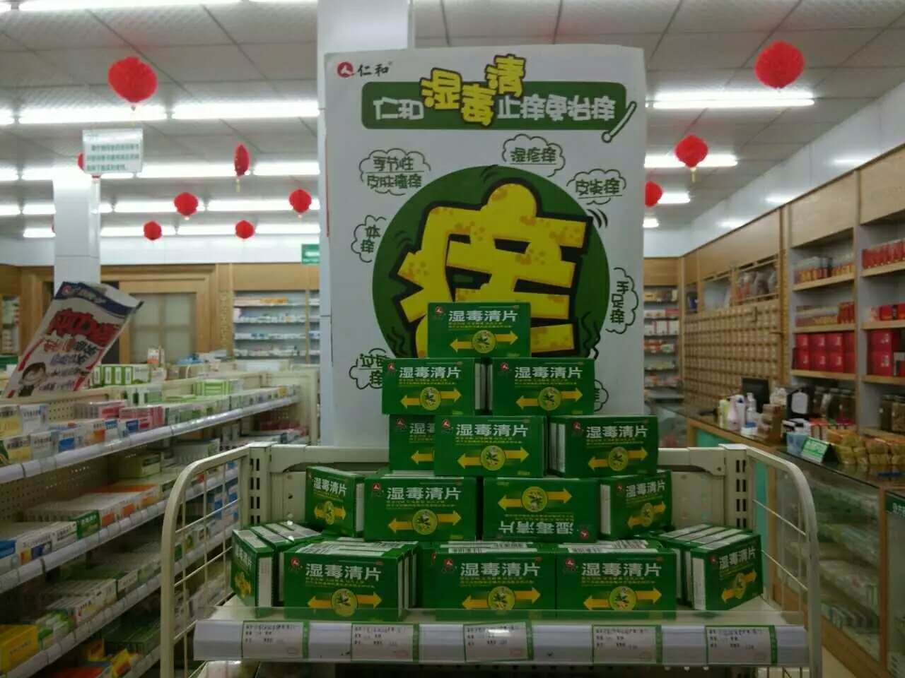 平博·pinnacle(国际)体育官网