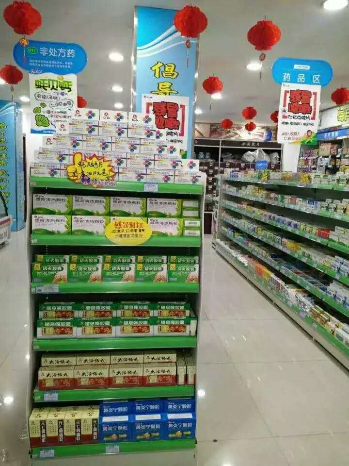 平博·pinnacle(国际)体育官网