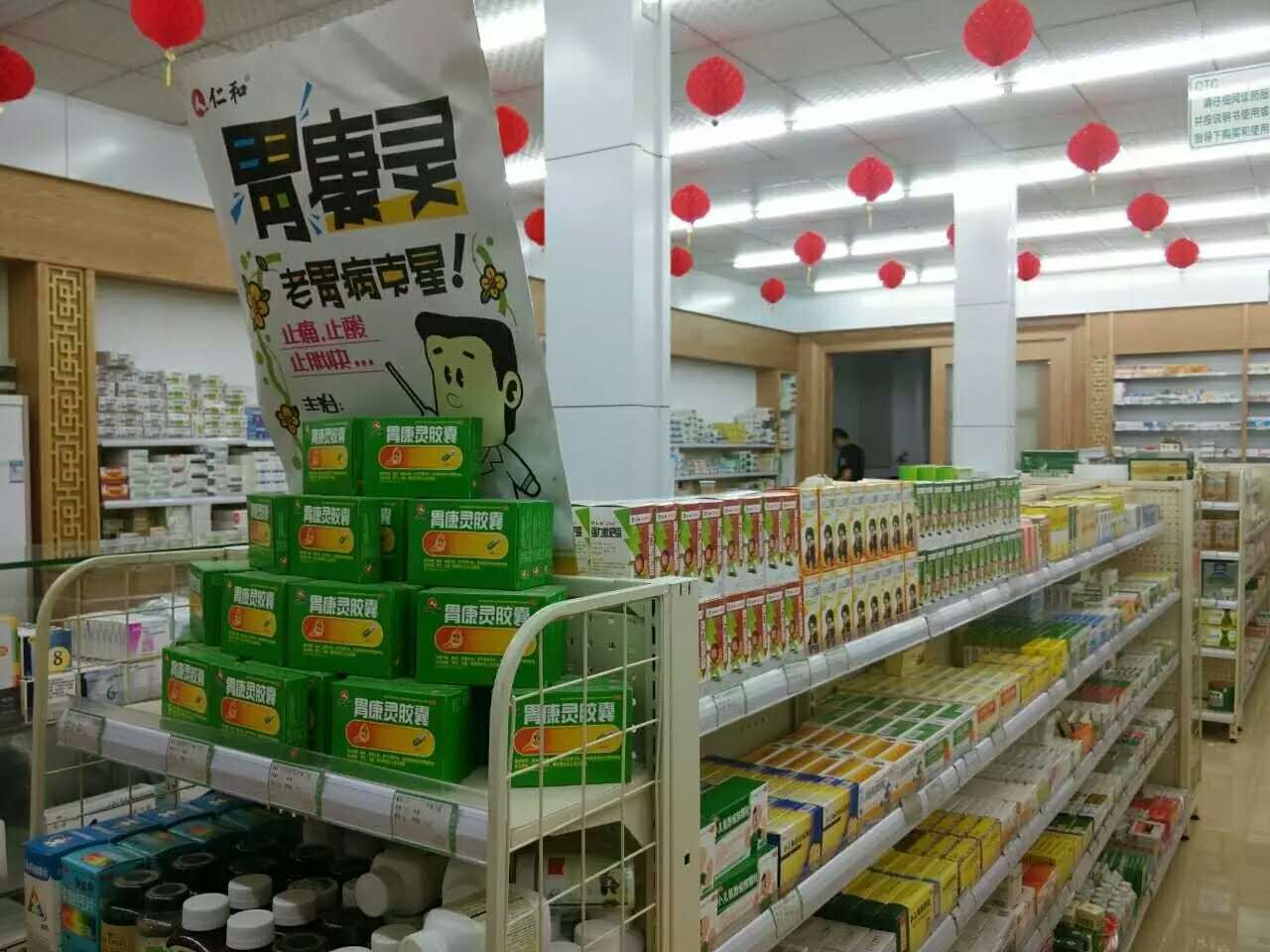 平博·pinnacle(国际)体育官网