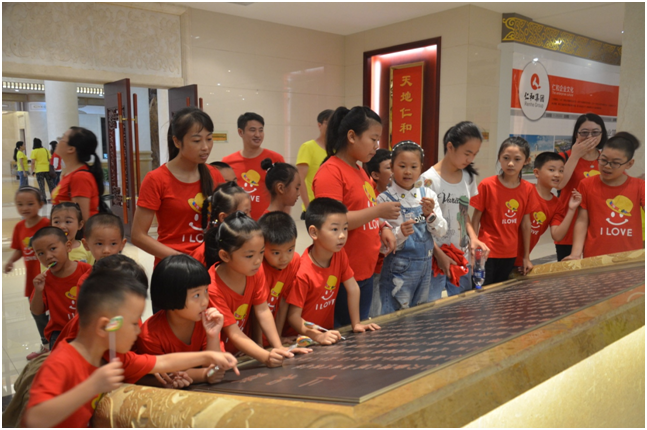 平博·pinnacle(国际)体育官网