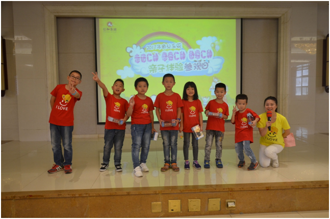 平博·pinnacle(国际)体育官网