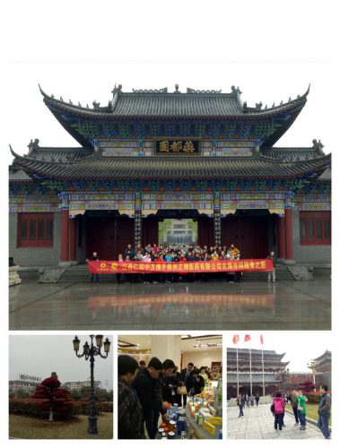 平博·pinnacle(国际)体育官网