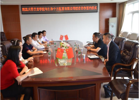 平博·pinnacle(国际)体育官网