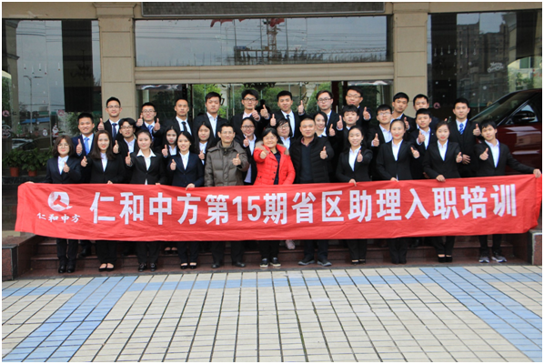 平博·pinnacle(国际)体育官网