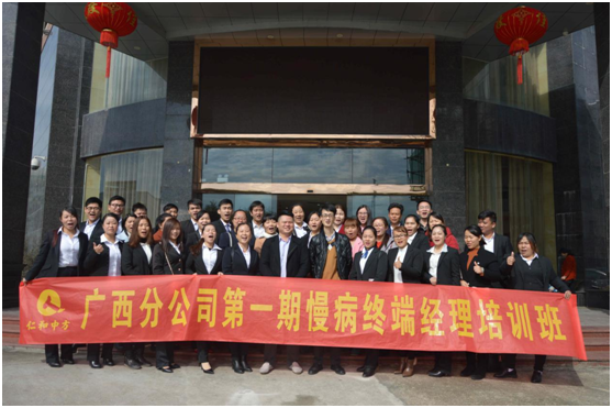 平博·pinnacle(国际)体育官网