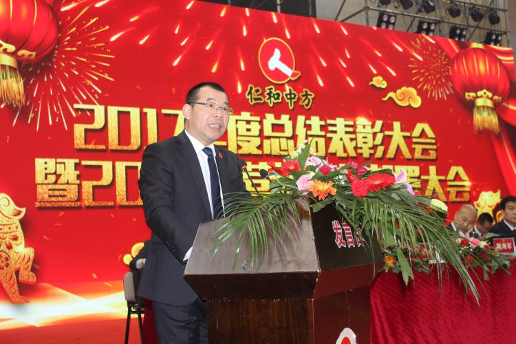 平博·pinnacle(国际)体育官网