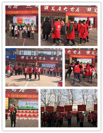 平博·pinnacle(国际)体育官网