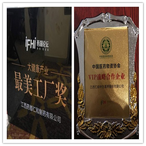 平博·pinnacle(国际)体育官网