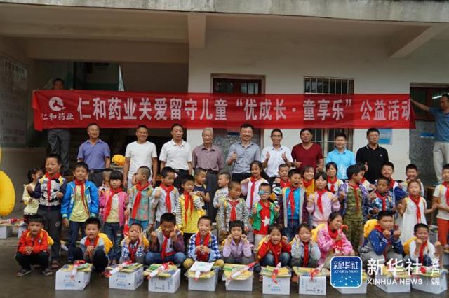 平博·pinnacle(国际)体育官网