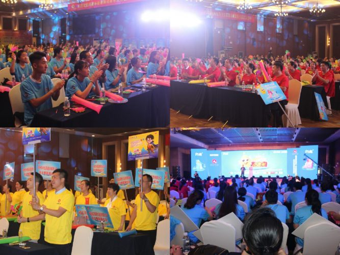 平博·pinnacle(国际)体育官网