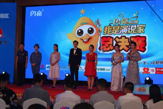 平博·pinnacle(国际)体育官网