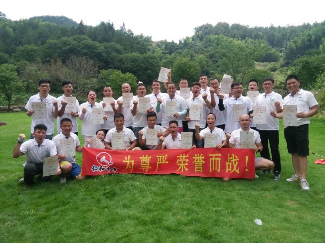 平博·pinnacle(国际)体育官网