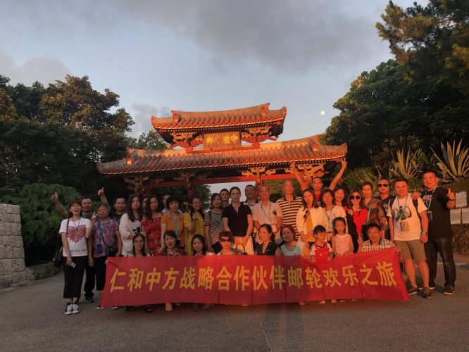 平博·pinnacle(国际)体育官网