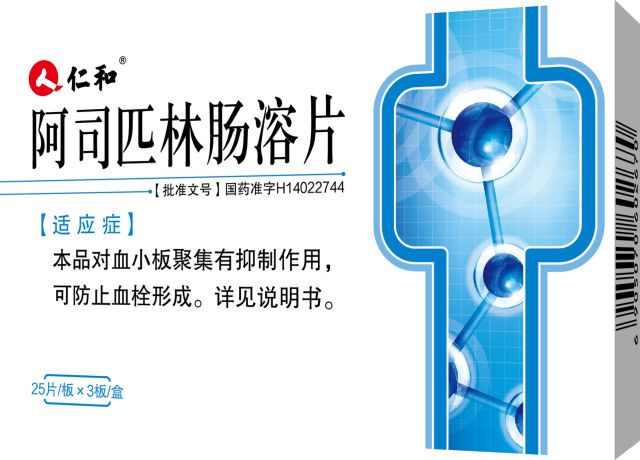 平博·pinnacle(国际)体育官网