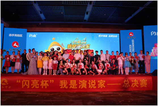 平博·pinnacle(国际)体育官网