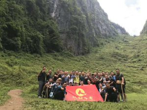 勇者无惧，，，，，，赢战未来 –记平博国际体育官网营销管理干部湖北恩施秘境徒步行走