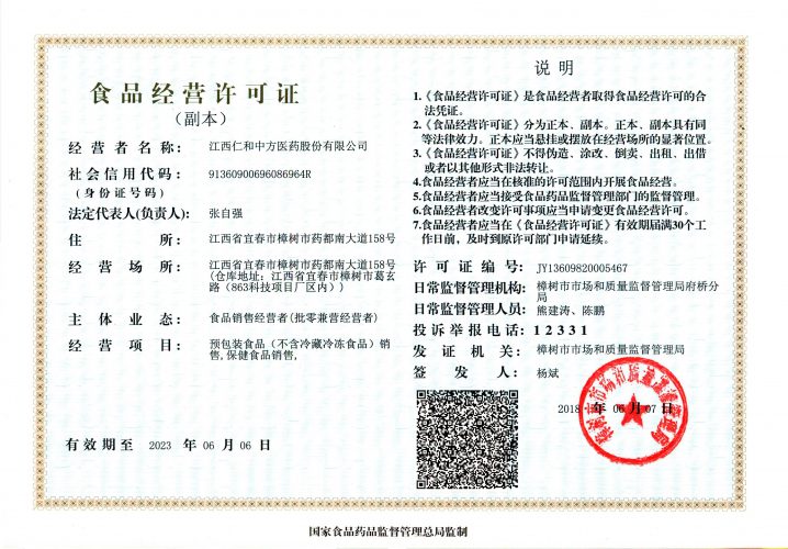 平博·pinnacle(国际)体育官网