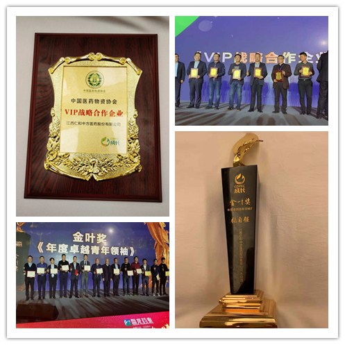 平博·pinnacle(国际)体育官网