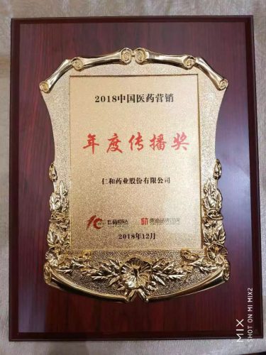 平博·pinnacle(国际)体育官网