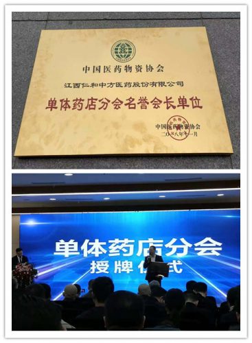 平博·pinnacle(国际)体育官网