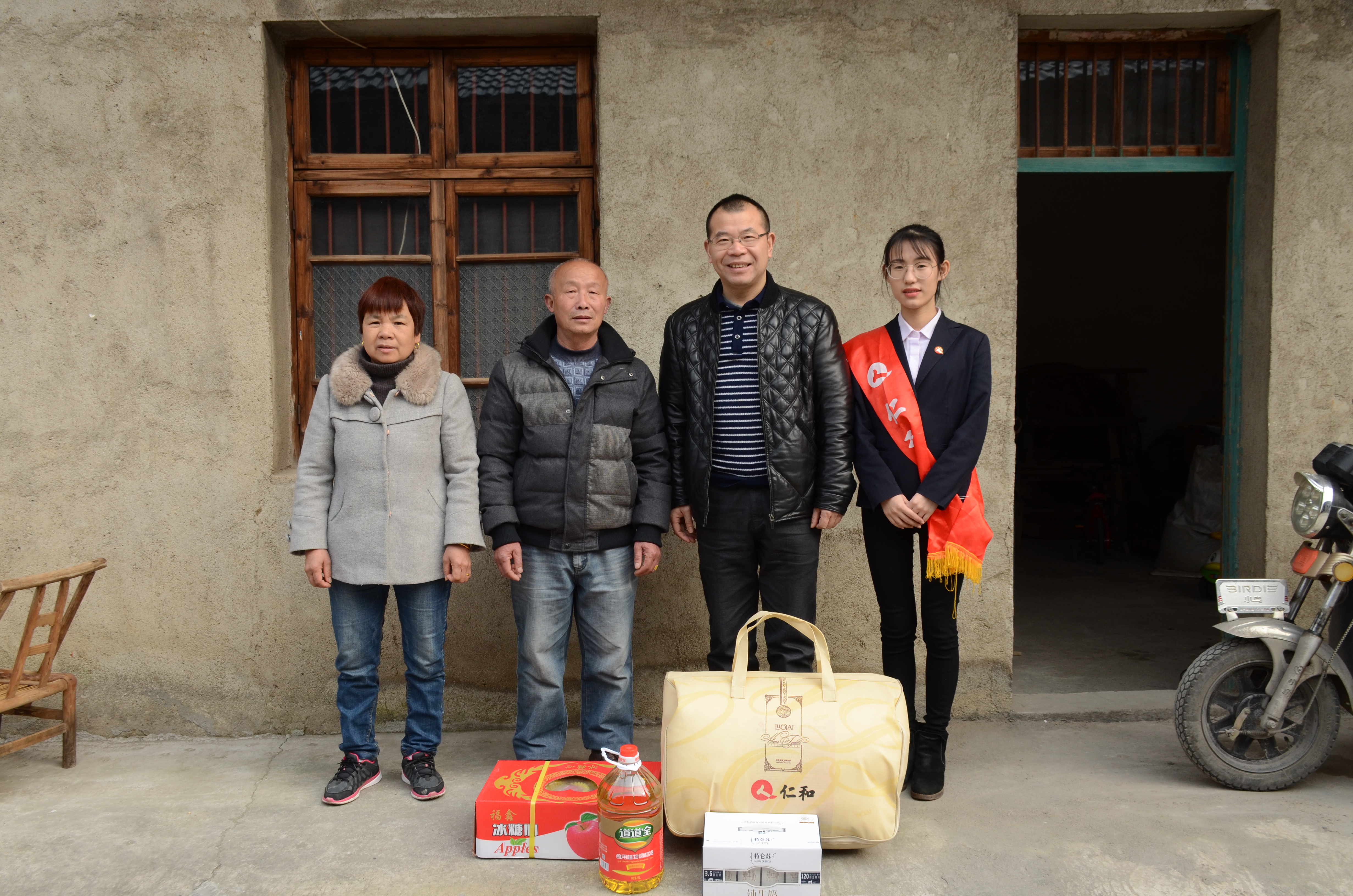 平博·pinnacle(国际)体育官网