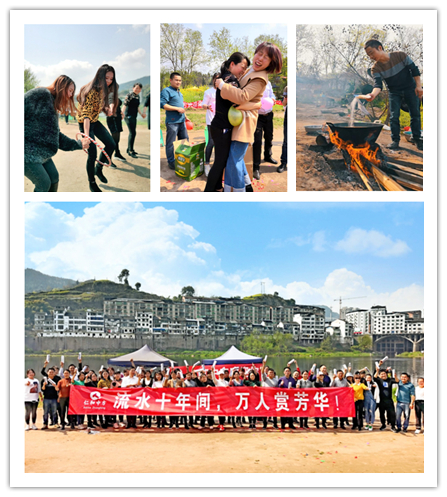 平博·pinnacle(国际)体育官网