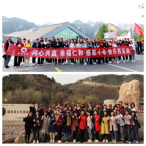 平博·pinnacle(国际)体育官网