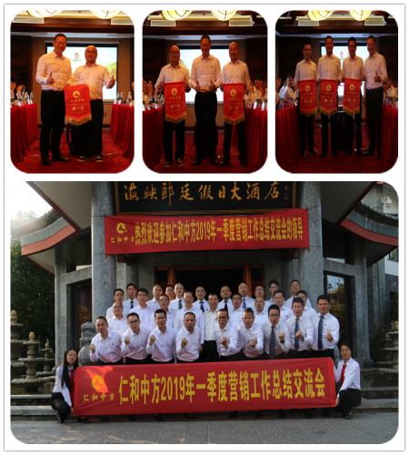 平博·pinnacle(国际)体育官网