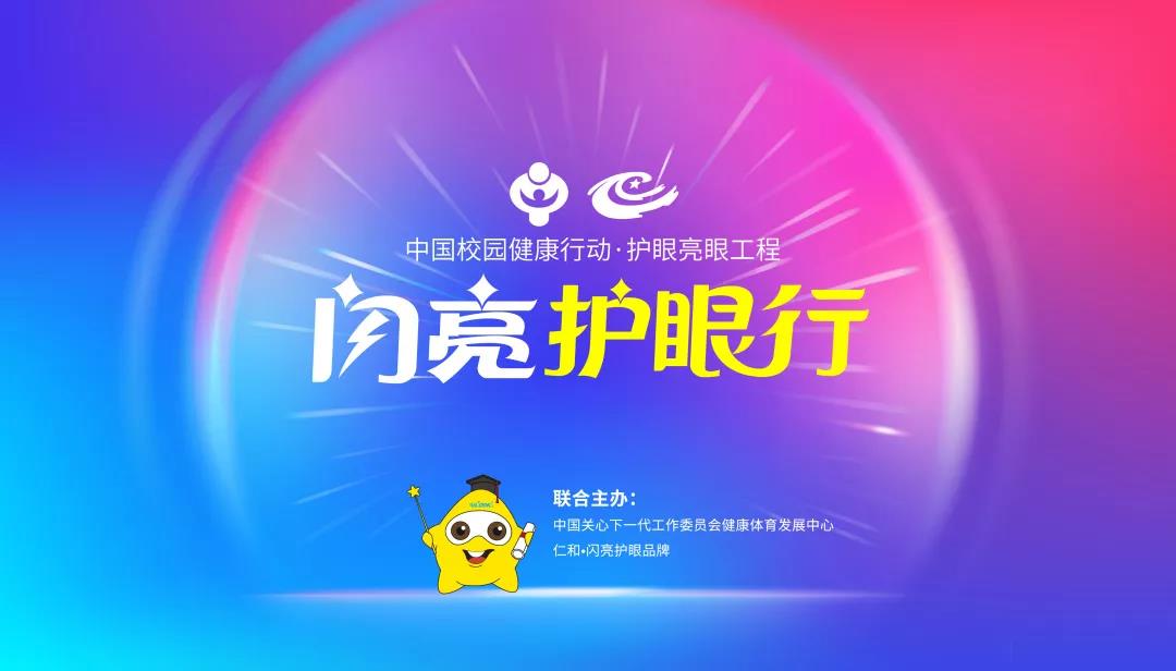 平博·pinnacle(国际)体育官网