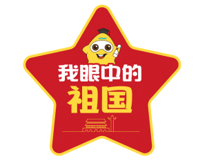 平博·pinnacle(国际)体育官网