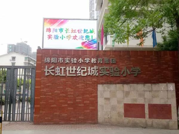 平博·pinnacle(国际)体育官网