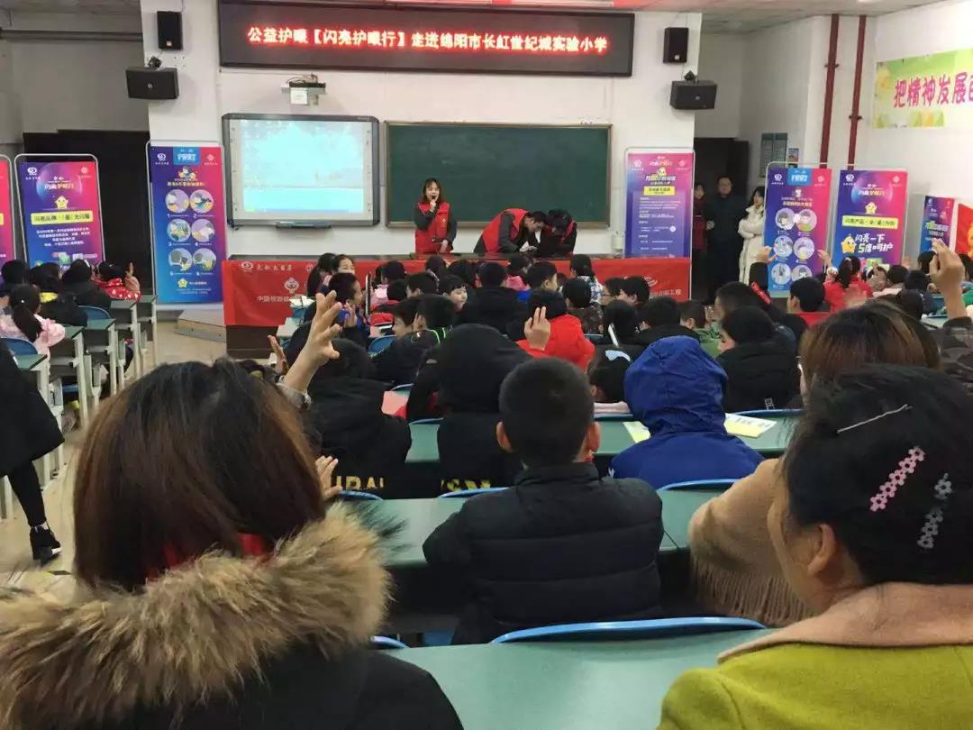 平博·pinnacle(国际)体育官网