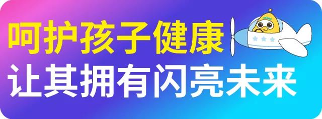 平博·pinnacle(国际)体育官网
