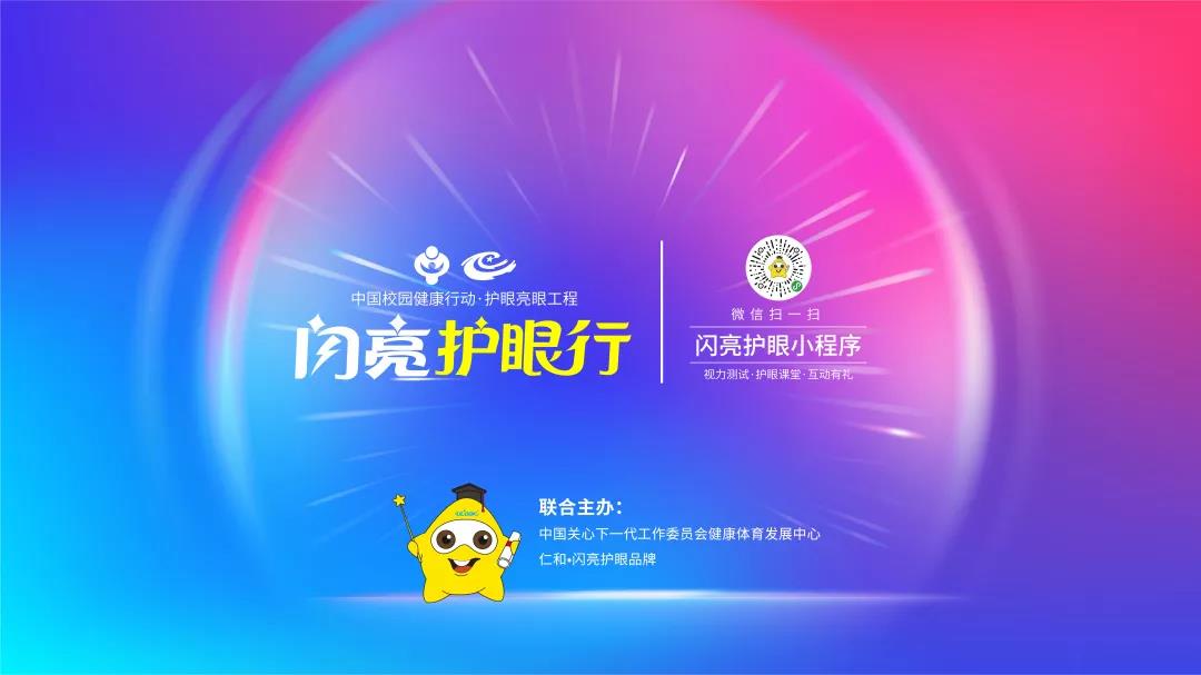 平博·pinnacle(国际)体育官网