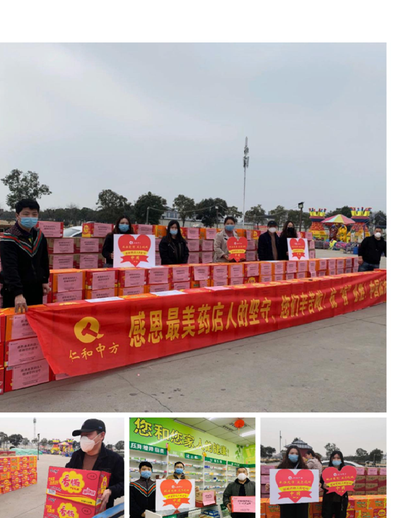 平博·pinnacle(国际)体育官网