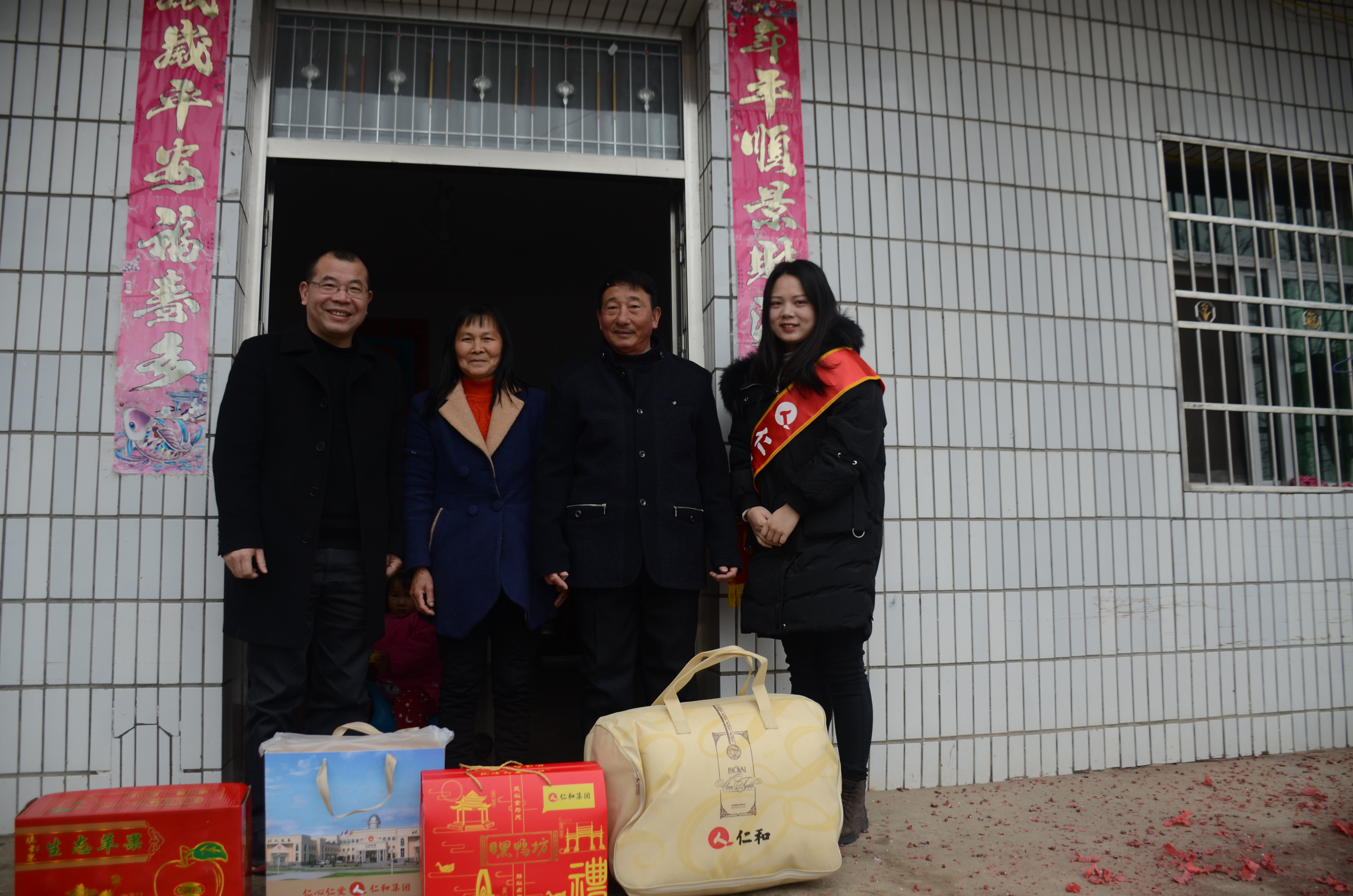 平博·pinnacle(国际)体育官网