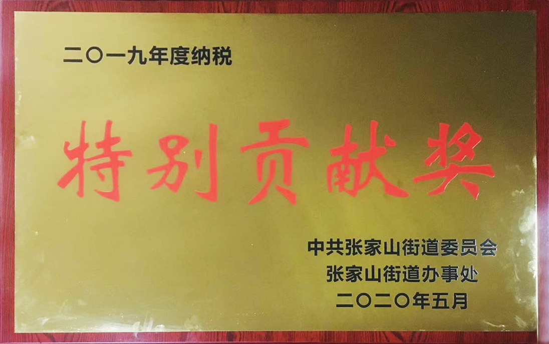 平博·pinnacle(国际)体育官网