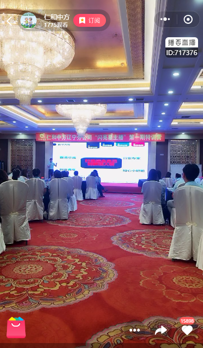 平博·pinnacle(国际)体育官网