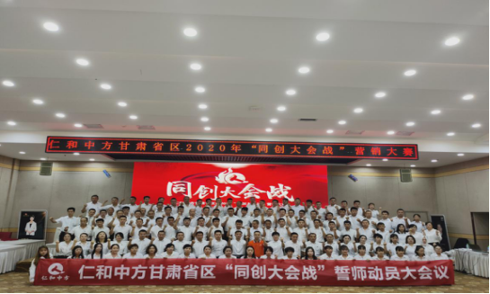 平博·pinnacle(国际)体育官网