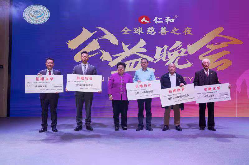 平博·pinnacle(国际)体育官网