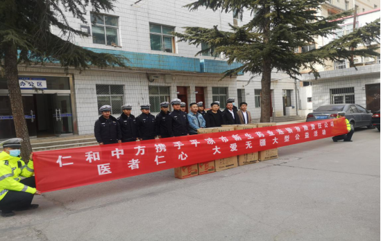 平博·pinnacle(国际)体育官网