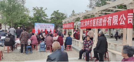 平博·pinnacle(国际)体育官网