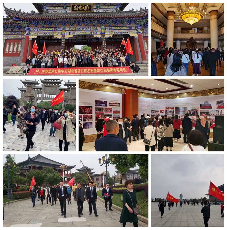 平博·pinnacle(国际)体育官网