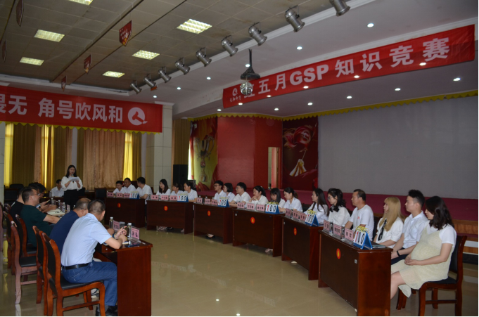 平博·pinnacle(国际)体育官网