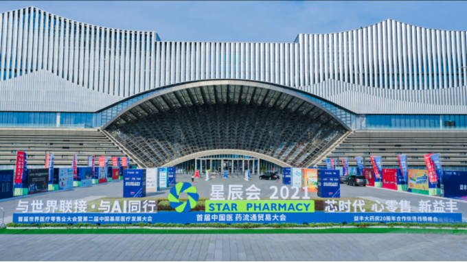 平博·pinnacle(国际)体育官网