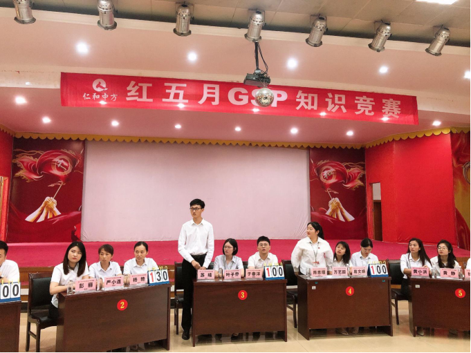 平博·pinnacle(国际)体育官网