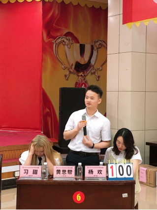 平博·pinnacle(国际)体育官网